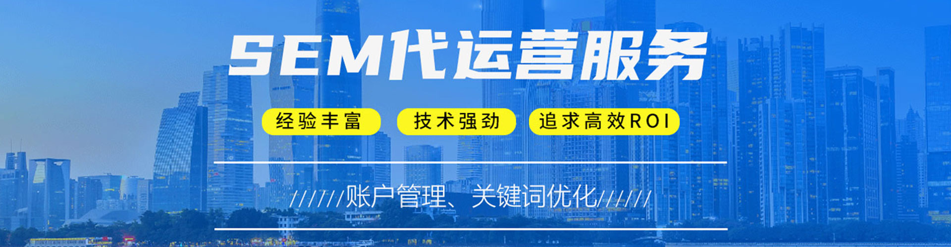 婺源百度信息流